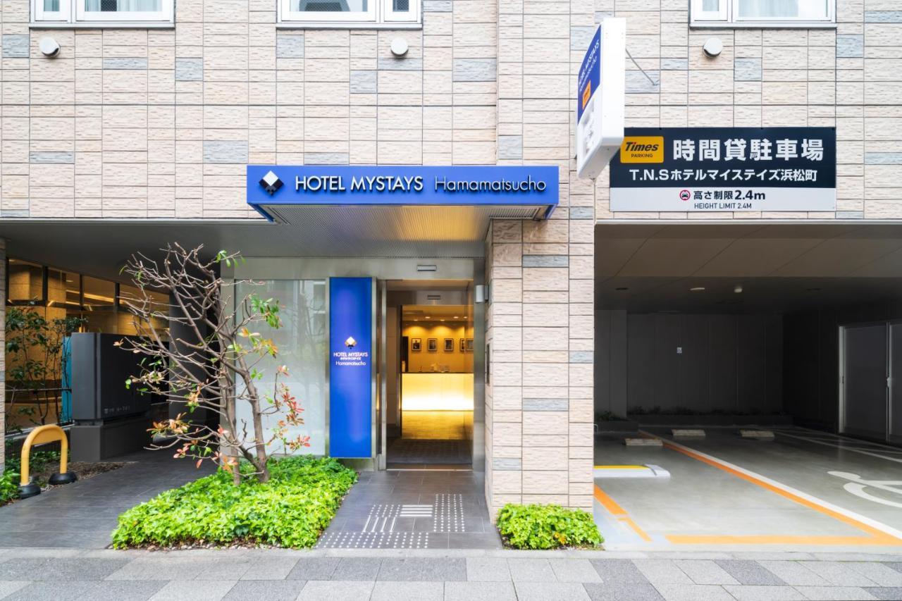 Hotel Mystays Hamamatsucho Tokyo Dış mekan fotoğraf