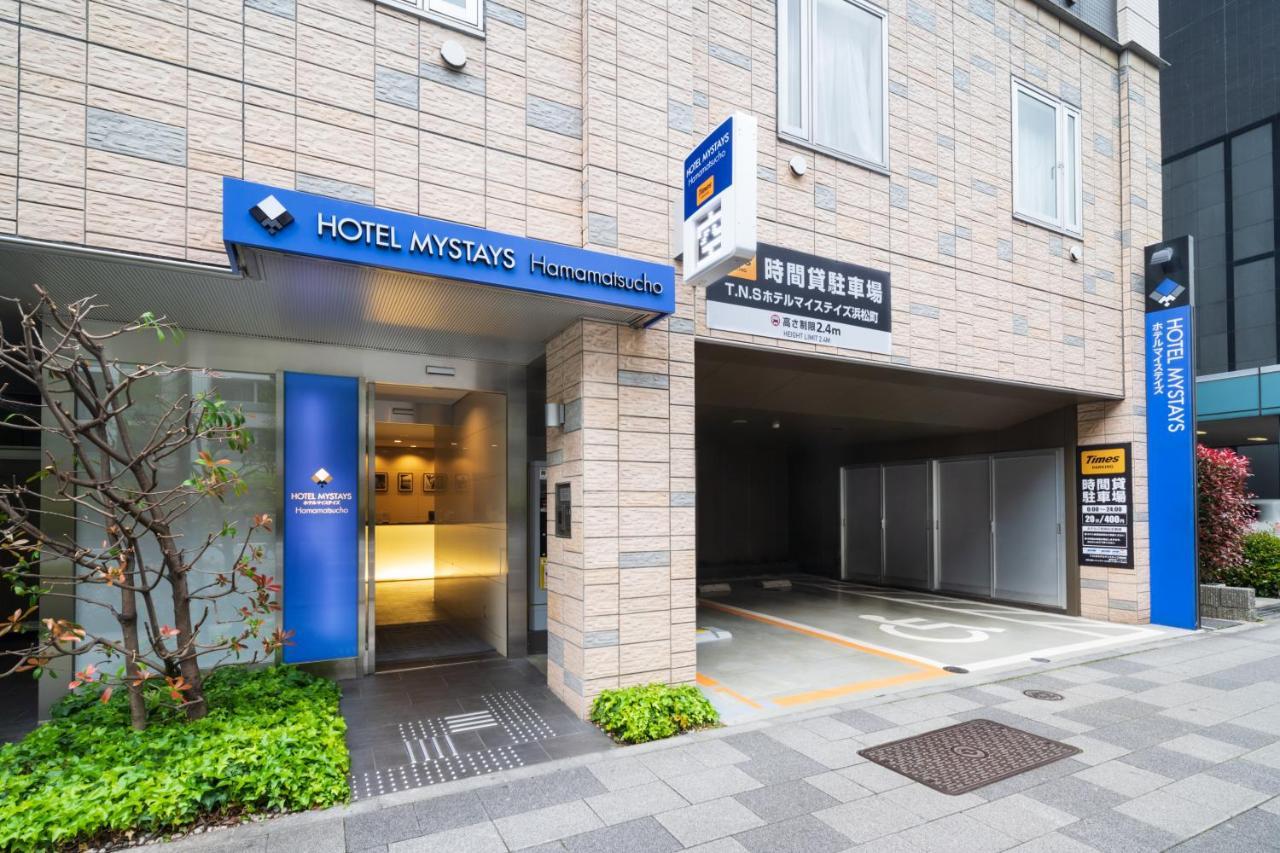 Hotel Mystays Hamamatsucho Tokyo Dış mekan fotoğraf