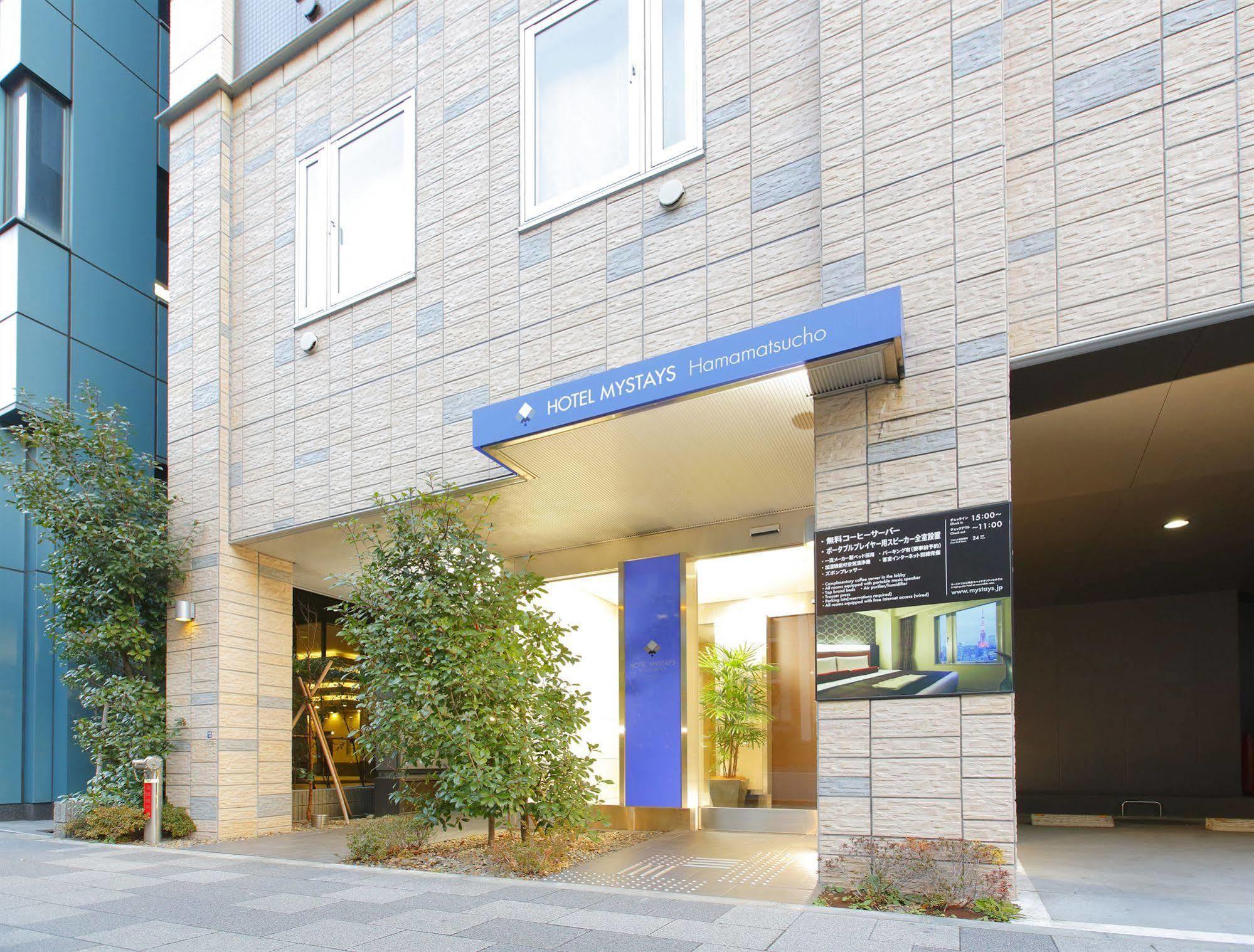 Hotel Mystays Hamamatsucho Tokyo Dış mekan fotoğraf